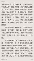 菲律宾违法黑名单是什么 嫌疑人黑名单是什么